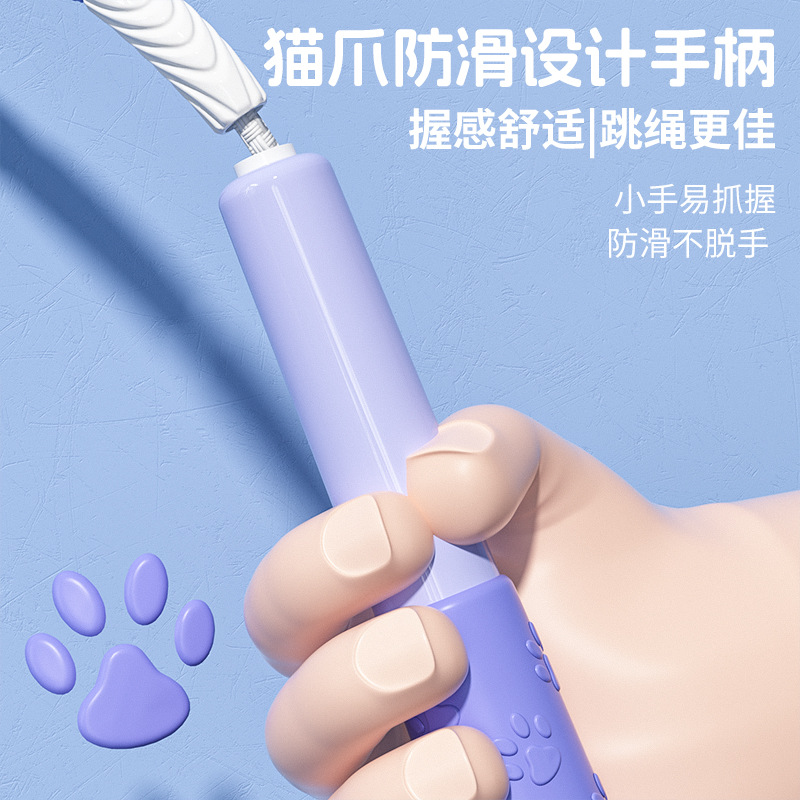 Garra de gato antideslizante para niños cuerda de salto de bambú para estudiantes de secundaria secundaria examen cuerda de competencia de ejercicios de acondicionamiento físico cuerda no juega cuerda de salto