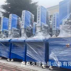 伺服超声波工厂，伺服超声波塑焊机，久隆伺服超声波塑焊机源头厂