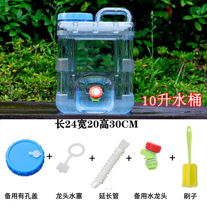 蛇口付き屋外浄水飲料水バケツプラスチック家庭用正方形車載水貯蔵タンクポータブル大型バケツなし|undefined