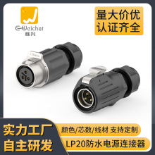 ɫ/bLP20ٌ2/3/4/5/6/7оiʽԴˮB