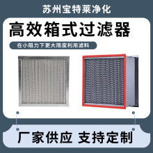 �и����Ч�^�V���o����՚��^�V���͸ߜ�Һ��W����ʽ������ͨ�L