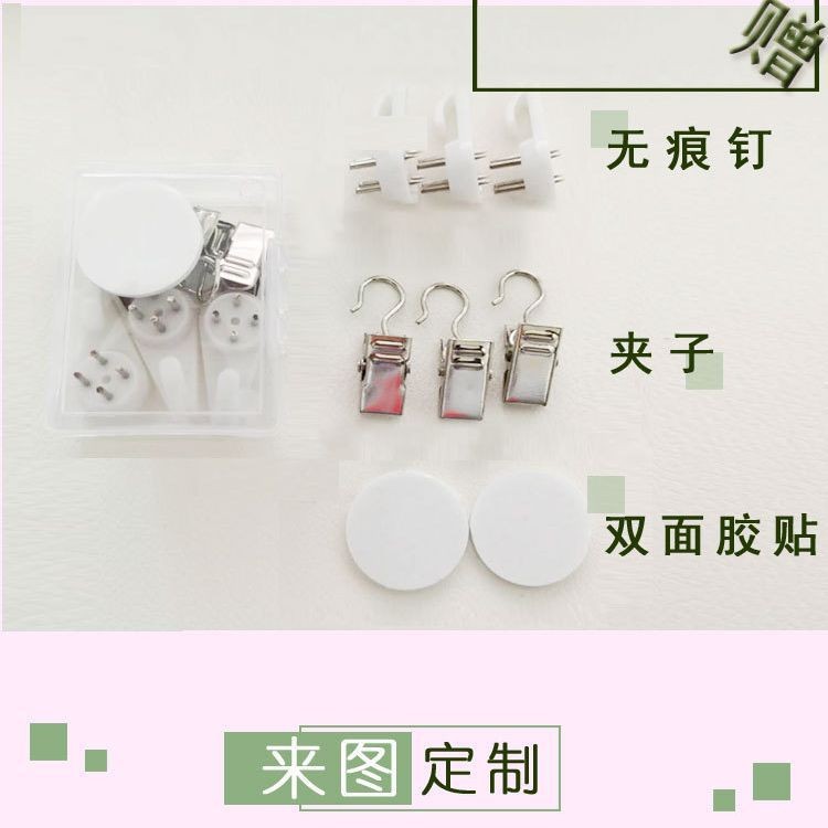 국경 간 태피스트리 벽 배경 천으로 인쇄 된 교수형 천 캠핑 침대 및 아침 식사 공간 장식 천의 제조업체 직접 배송은 사진에 따라 만들 수 있습니다