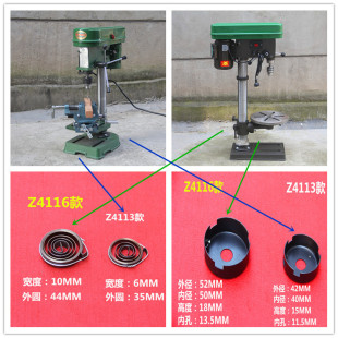 ����̨� zhx-13 z4113/z4116 �u�폗�� �l�l�ػ� С��荴������