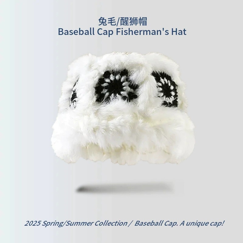 White and black floral seven-flower lion dance hat