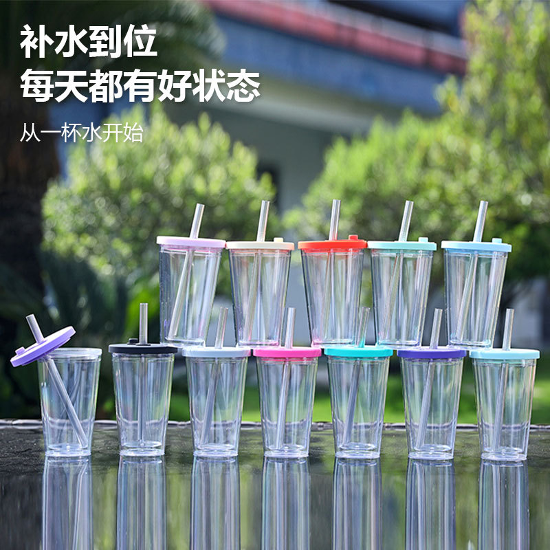 新款可吸珍珠的吸管杯子  简约便携耐热塑料水杯女生高颜值吸管杯