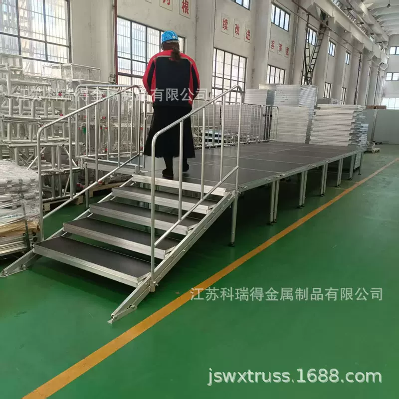 铝合金快装舞台 一板四腿舞台 活动升降舞台