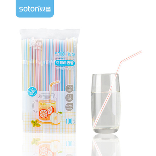 Double children's disposable plastic straws with bendable straws, colorful pp straws, transparent cola soy milk straws