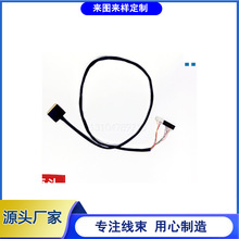 I-PEX�B����20496ϵ��20454-030T������o�˙C�O�ؔz���^EDP����