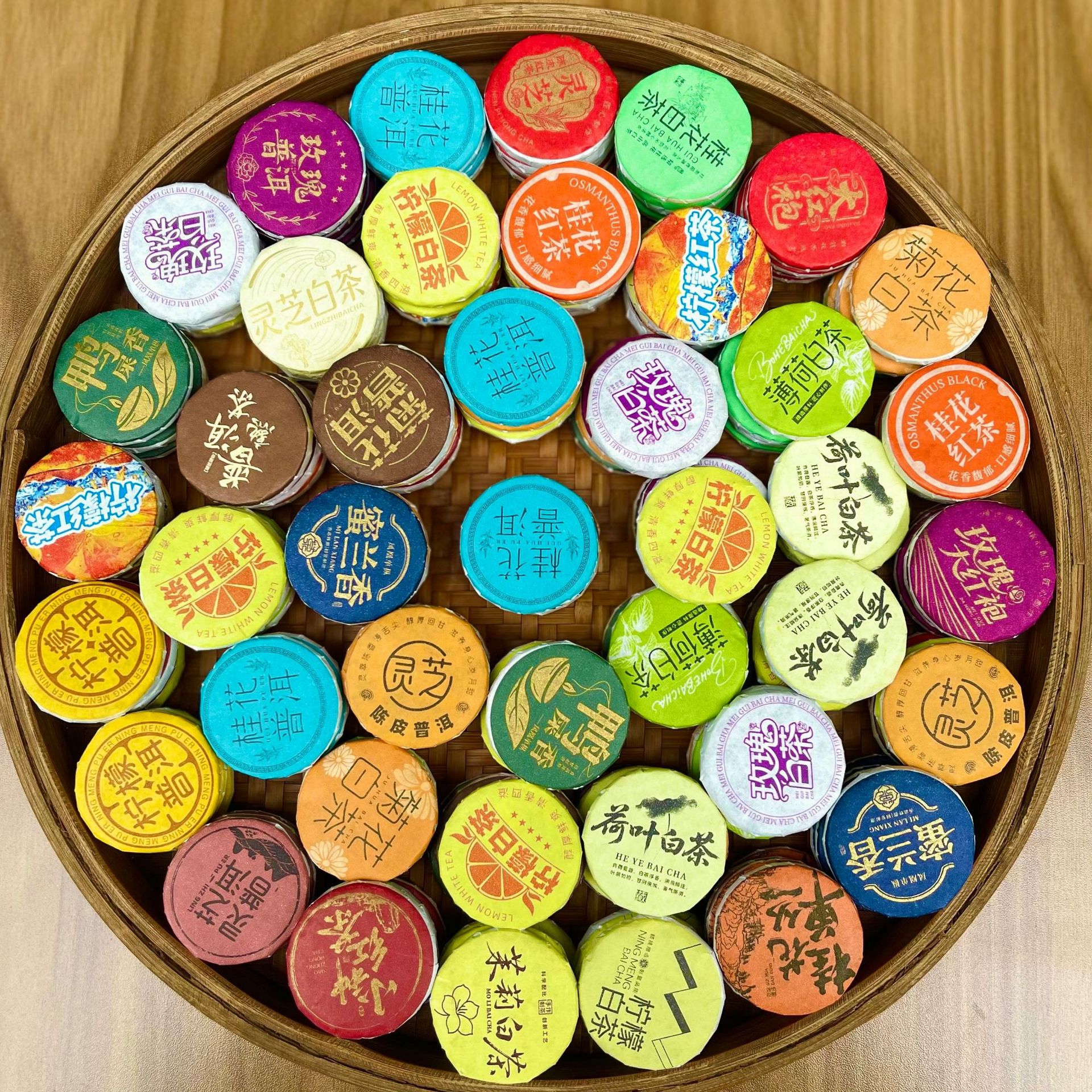 小茶饼30种糯糯香茶饼摆摊套餐组合普洱茶红茶花茶白茶迷你茶饼