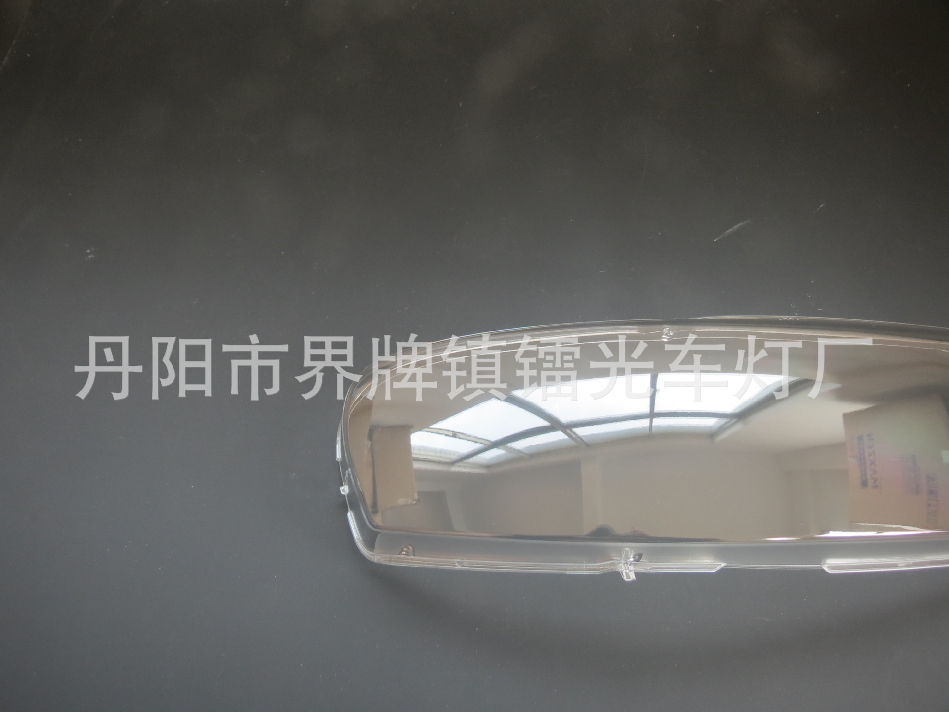 Suitable for S60 Headlight Cover 04-08 Volvo V60/V70 Headlight Transparent Cover Headlight Shell Lamp Surface