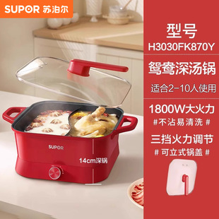 �K�����x��늻��6L���偼��ö๦���늟����;� H3030FK870Y
