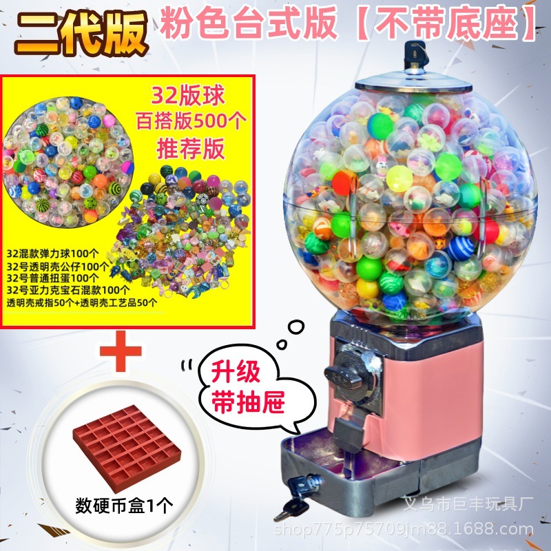 Fabricantes venden máquinas de monedas de un dólar tiendas pequeñas máquinas de torsión de huevos máquina de bolas elásticas de mesa para niños juguetes híbridos universales