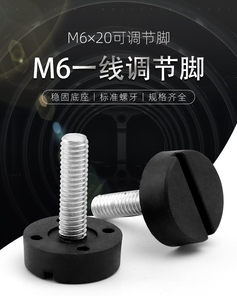6-20一线_01.jpg
