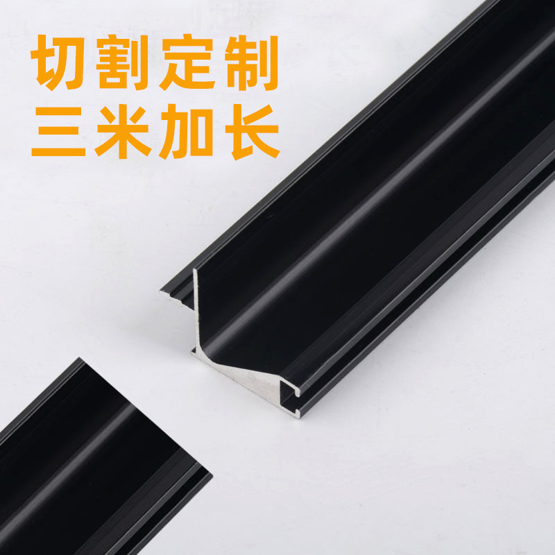 La manija de puerta en forma de L en forma de U superior y la manija media más baja de aluminio del Gabinete Manija encajada invisible manija-libre del Gabinete de la aleación de aluminio