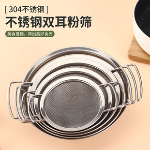 304 ���P��p���ۺY ���ú決��ۺY ���{�^�V�W�Y �N���V������