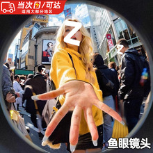 �֙C�R�^�V��΢�����Ì��I�Ĕz�~������R�^����z�������o��