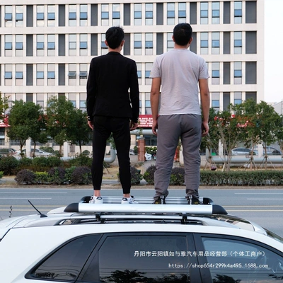 Wuling Hongguang S/S1 Car Roof rack