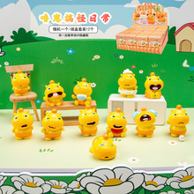 ���̸���ճ�ä�����k�[���YƷ�W�t���@ϲä��ͬ�W���նY�����