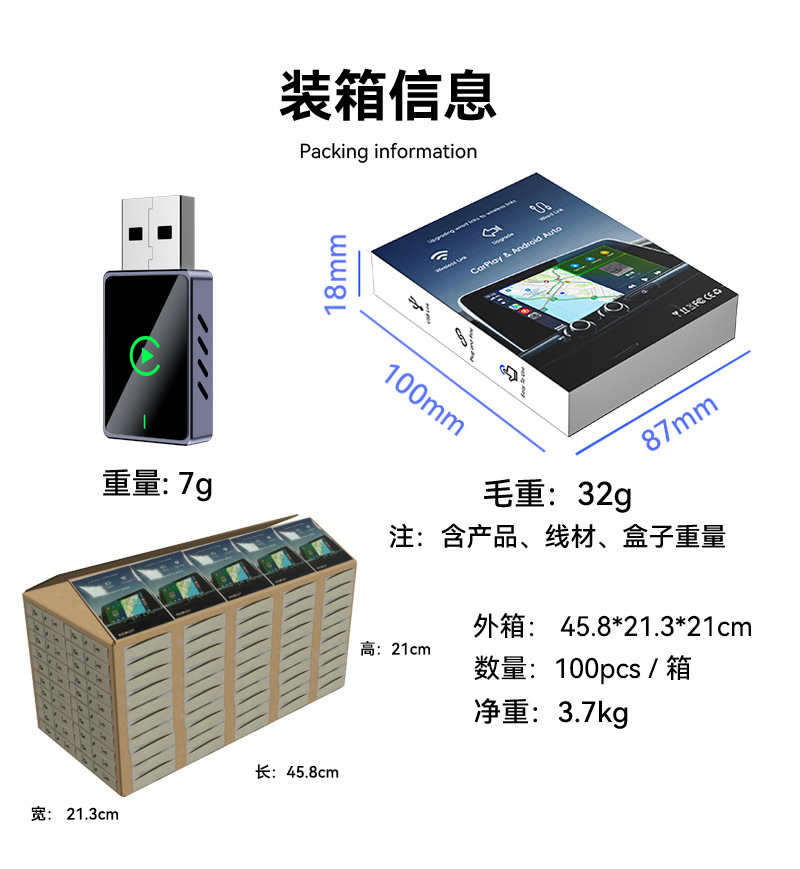 Cross-Border Wireless Carplay Box Two-In-One Smart Portable Car-Machine Connectivity Android Autocarplay Box