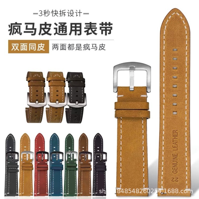 Wholesale new first layer cowhide watch strap crazy horse retro full leather strap appleiwatch full watch watch