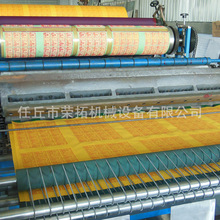 SڤӡˢC ȫԄڤӡˢC ӡˢʽRȫ