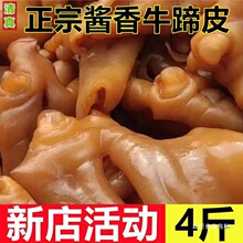 �u��ţ��Ƥţ������u���uζţ�_ţƤţ������ţ���ţ�����