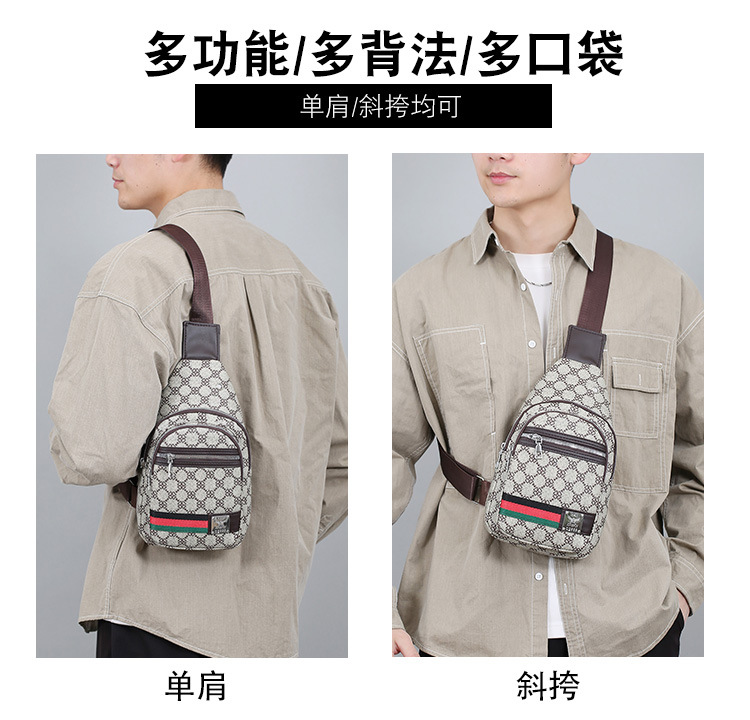 Outdoor men's chest bag, crossbody bag, travel shoulder bag, large-capacity leather bag, sports small backpack, multi-functional men's bag Specification drawing