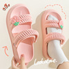 Slide platform, summer slippers, footwear, fashionable sandals, soft sole, internet celebrity