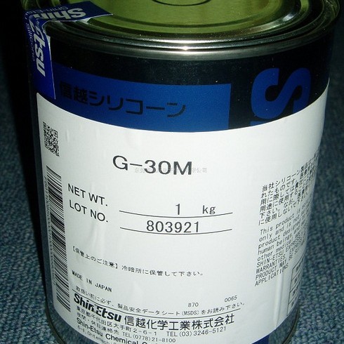 原装进口日本ShinEtsu信越 G-331粘着润滑脂