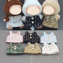 盲盒玩偶一二三代17CM适用于挂件拉布布Labubu娃娃香风珠子连衣裙