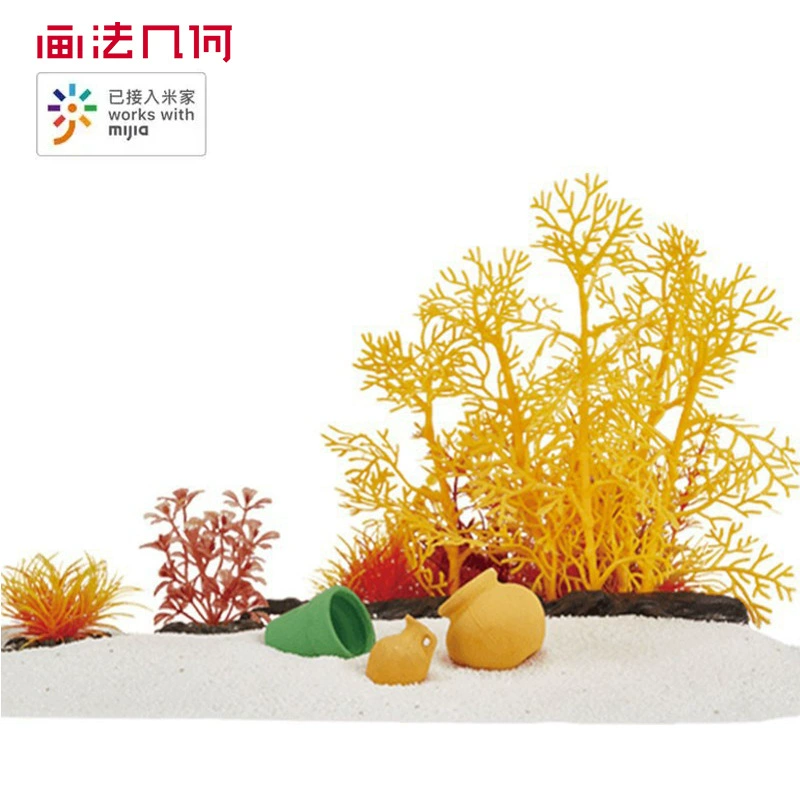 Метод рисования геометрического аквариума для ландшафта