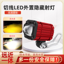 Ħ��܇����o����늄�܇��ҕ�R������������·���b�����p��͸�R