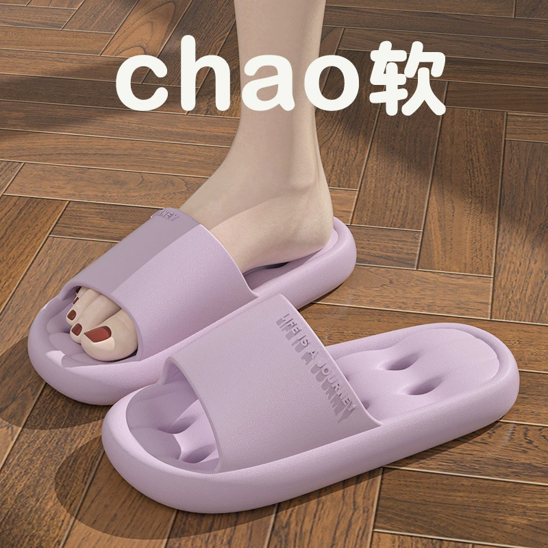 Утечка тапочки новый стиль дома дамы противоскользящие и износостойкие ванная пара холодные тапочки летние мягкие подошвы мужчины