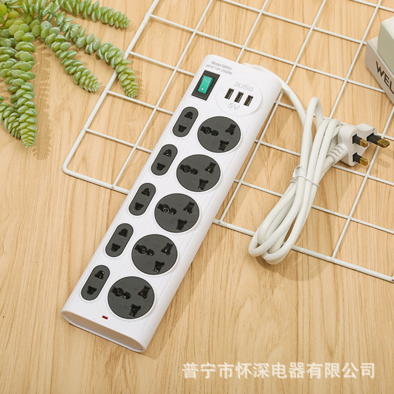 5665#USB多功能排插 文莱 东帝汶 越南 跨境电商 虾皮 插线板