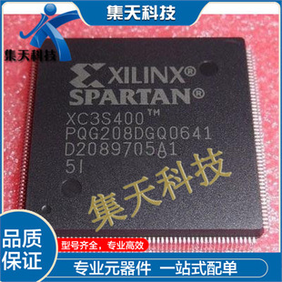 XC3S1000-4FG456C XILINX IC FPGA 333 I/O 456FBGA 1 UNIT XC3S1000-4FG456C XILINX IC FPGA 333 I/O 456FBGA 1 UNIT