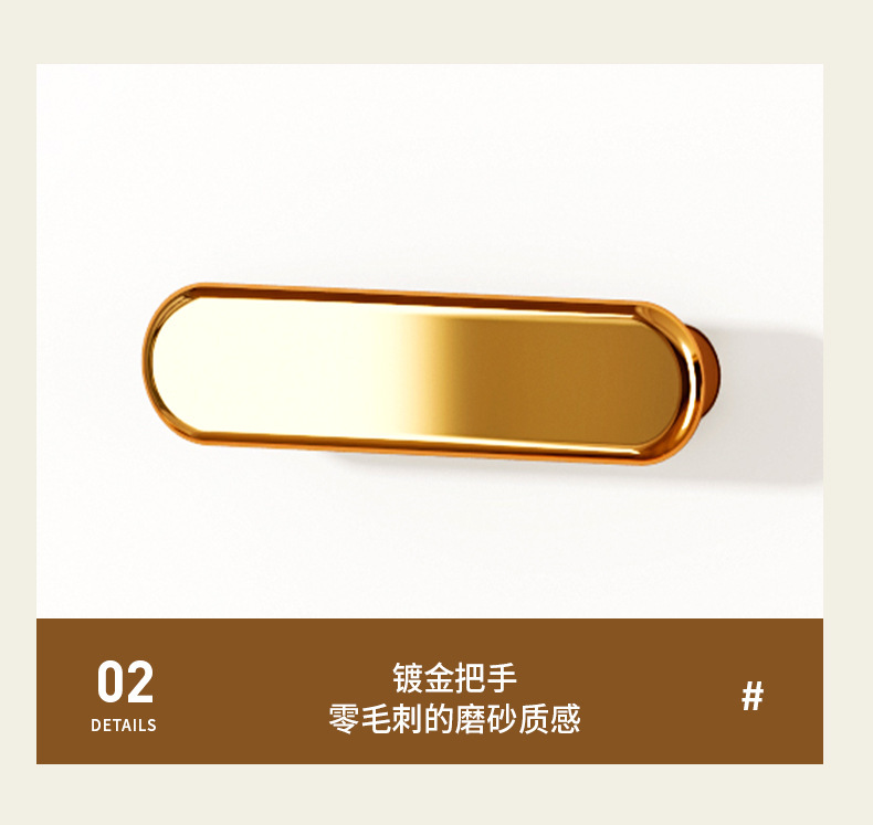 同益新欧式详情_10.jpg