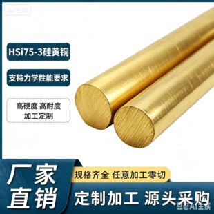 HSi75-3���S�~�� 8-150mm �ߏ���ĥ���g �����ü�