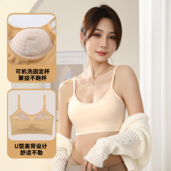 Pure cotton beautiful back without rims underwear women's small chest push-up sports camisole style one-piece chest-wrapped pure cotton bra
