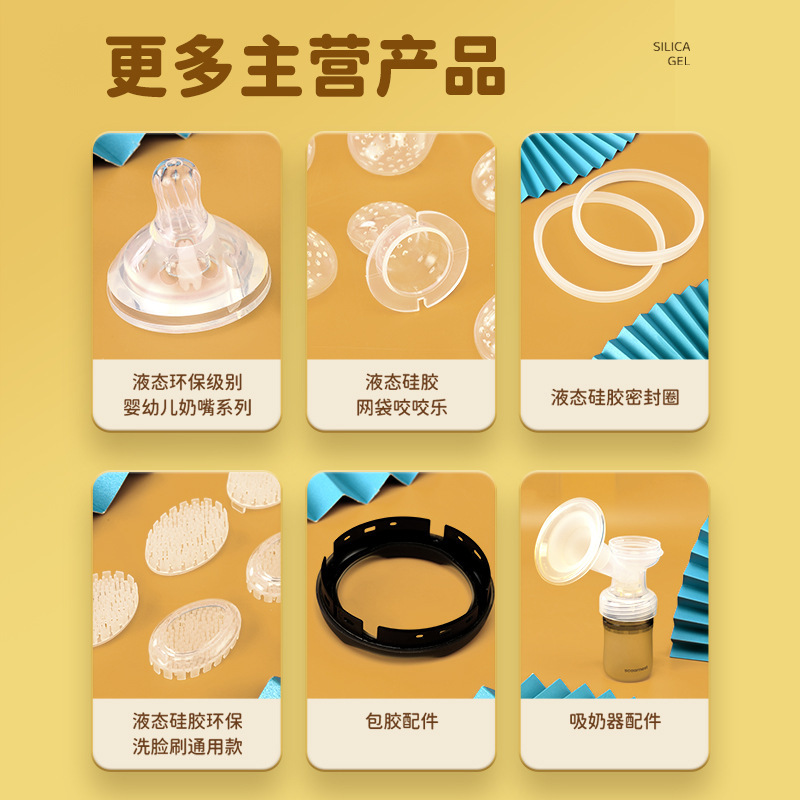 乳児用噛むおもちゃフルーツ補助食器歯固めシリコン製フルーツ＆野菜バッグベビーネットバッグ食品グレードシリコン|undefined