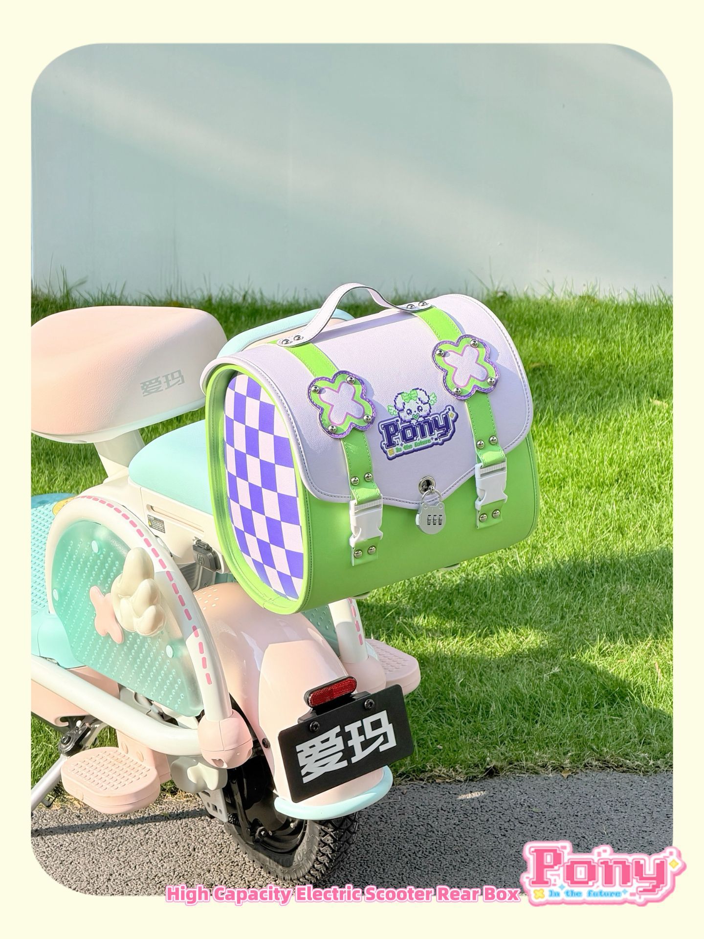 Suitable for Aima Yadi Electric Vehicles, Large-Capacity Waterproof Rear Storage Bag, Universal Leather Trunk Bag for Electric Scooters