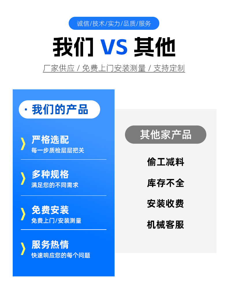 详情_05.png