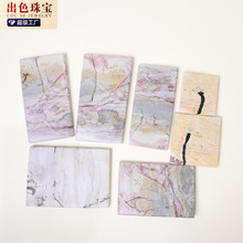 国画石方形摆件水晶原石打磨马年新年摆件跨境批发书房装饰书架摆