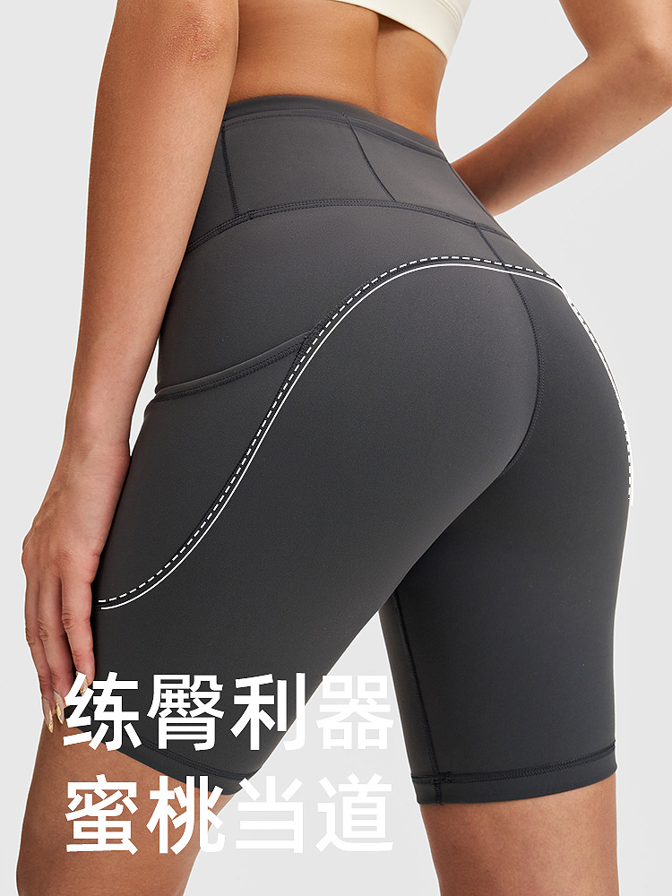Pantalones cortos de yoga lulu de cintura alta pantalones deportivos de bolsillo elásticos para mujer pantalones de ciclismo al aire libre leggings deportivos de cinco puntos 8"