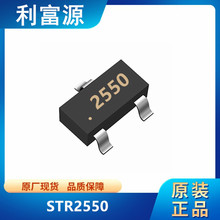 STR2550 ˫�����;����(BJT) ��ƬSOT23-3 ȫ��ԭװ