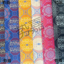 �ɹ�����\���b�Ứ���\���z�I�����ɹ�������I�����۽z����