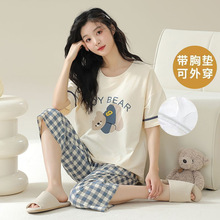 ˯��Ůʿ�Ŀ�؉|һ�w���޶����߷�ѝŮ��ļ�����Ҿӷ����b