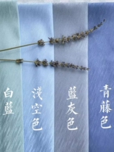 б�y��ɫ���L�h�������Ứ�I�������y�R��ȹ�h�������赸������