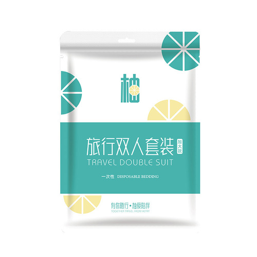Yue Qing Chun Disposable Bedding Set for Travel Hotels Homestays, Complete Set Including Disposable Bed Sheet, Coverlet, and Pillowcase