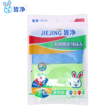 Ĩ�� ����������̖�����w�S¹Ƥ�q�坍�� 40*60cm2Ƭ�b��ɫ�ٝ���