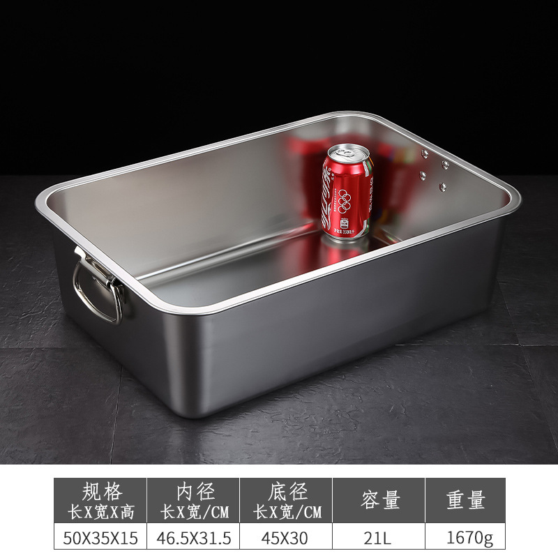 Take the handle 50 × 35 × 15 [Special thickness]
